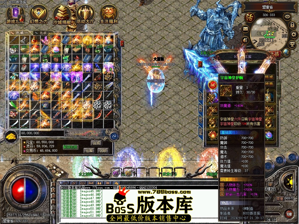 Images53压缩后.JPG