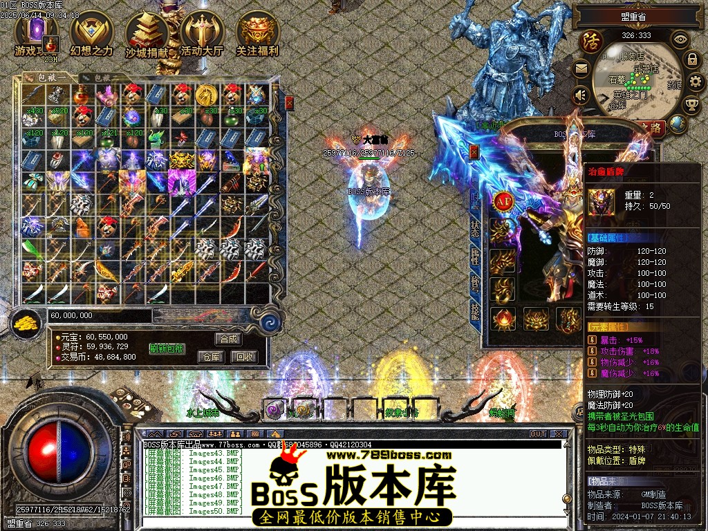 Images51压缩后.JPG