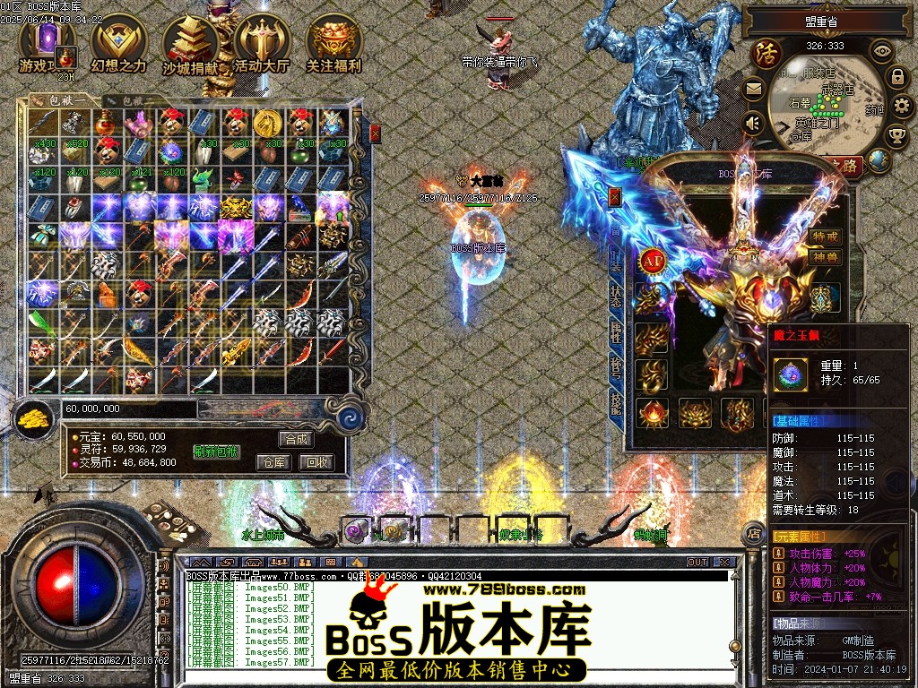 Images58压缩后.JPG