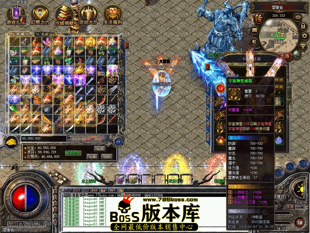 Images54压缩后.JPG