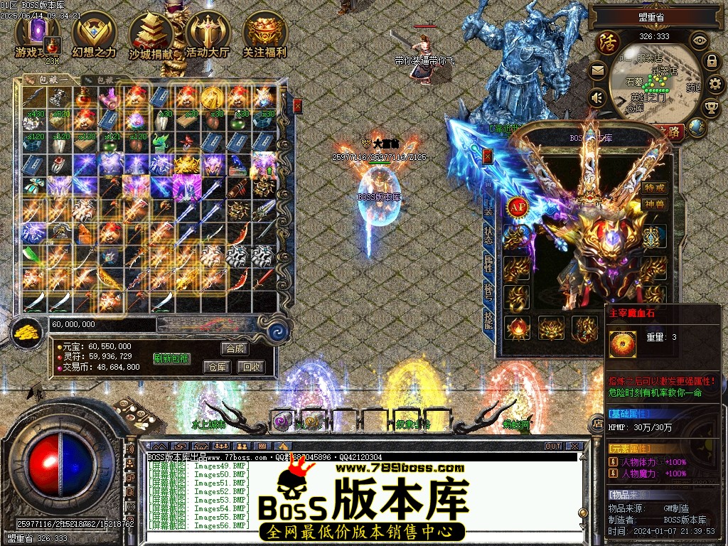 Images57压缩后.JPG