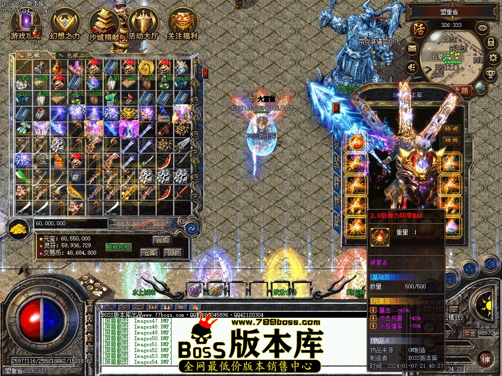 Images55压缩后.JPG