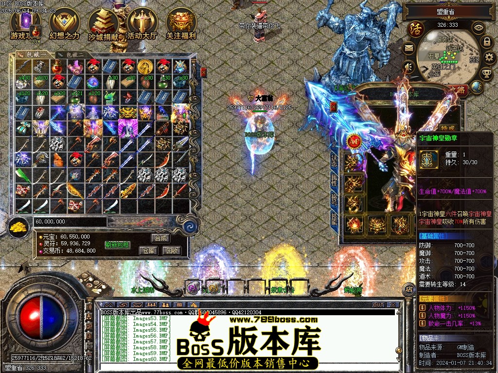 Images61压缩后.JPG