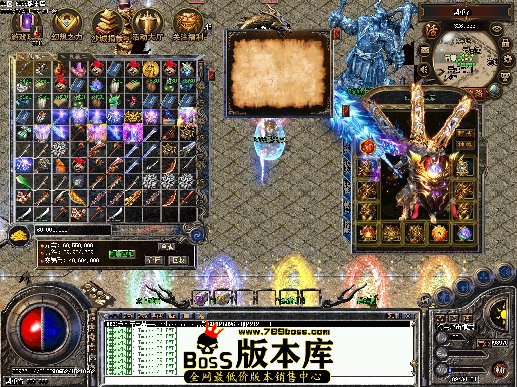 Images62压缩后.JPG