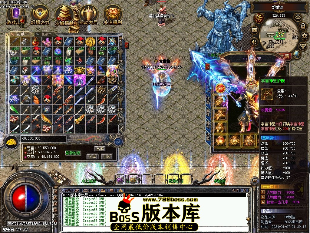 Images60压缩后.JPG