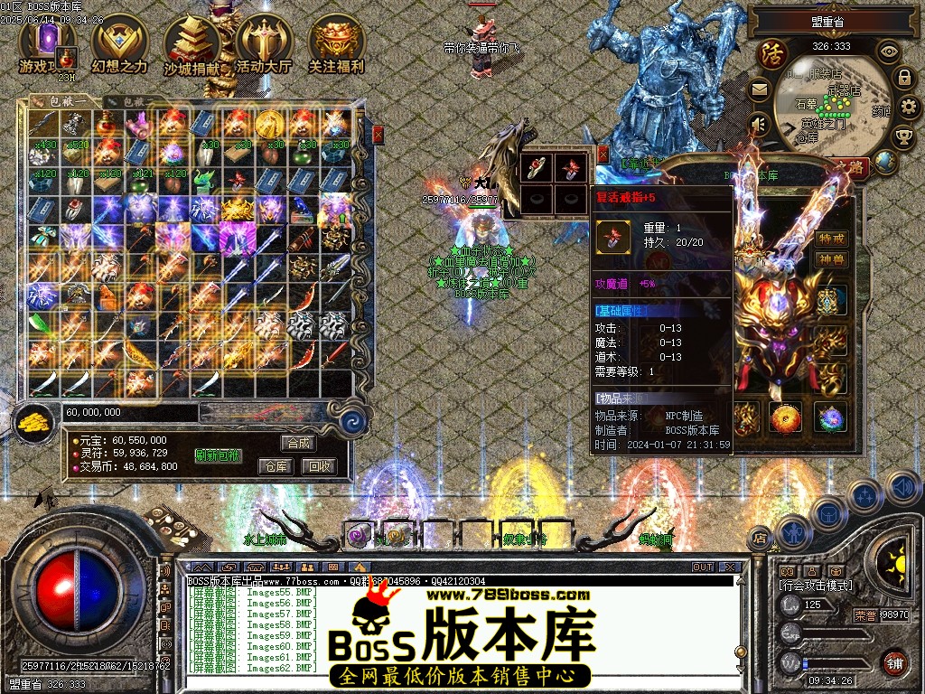 Images63压缩后.JPG