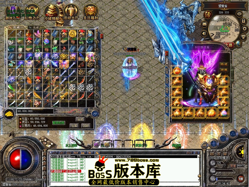 Images68压缩后.JPG
