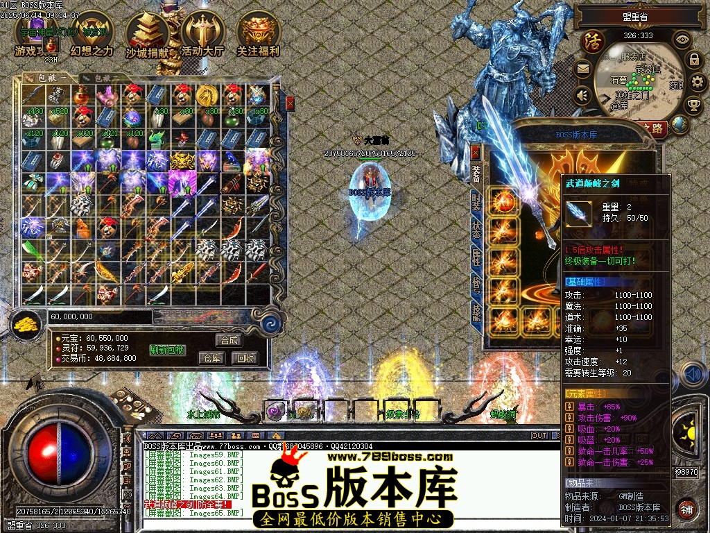 Images66压缩后.JPG