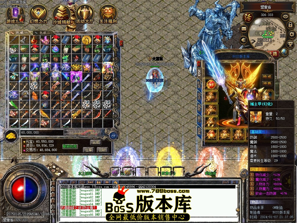 Images67压缩后.JPG