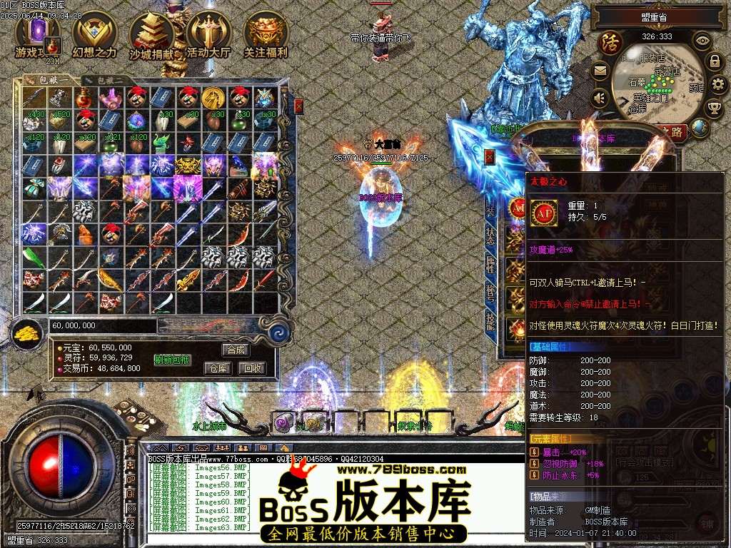 Images64压缩后.JPG