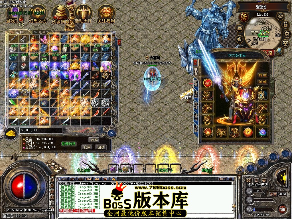 Images65压缩后.JPG