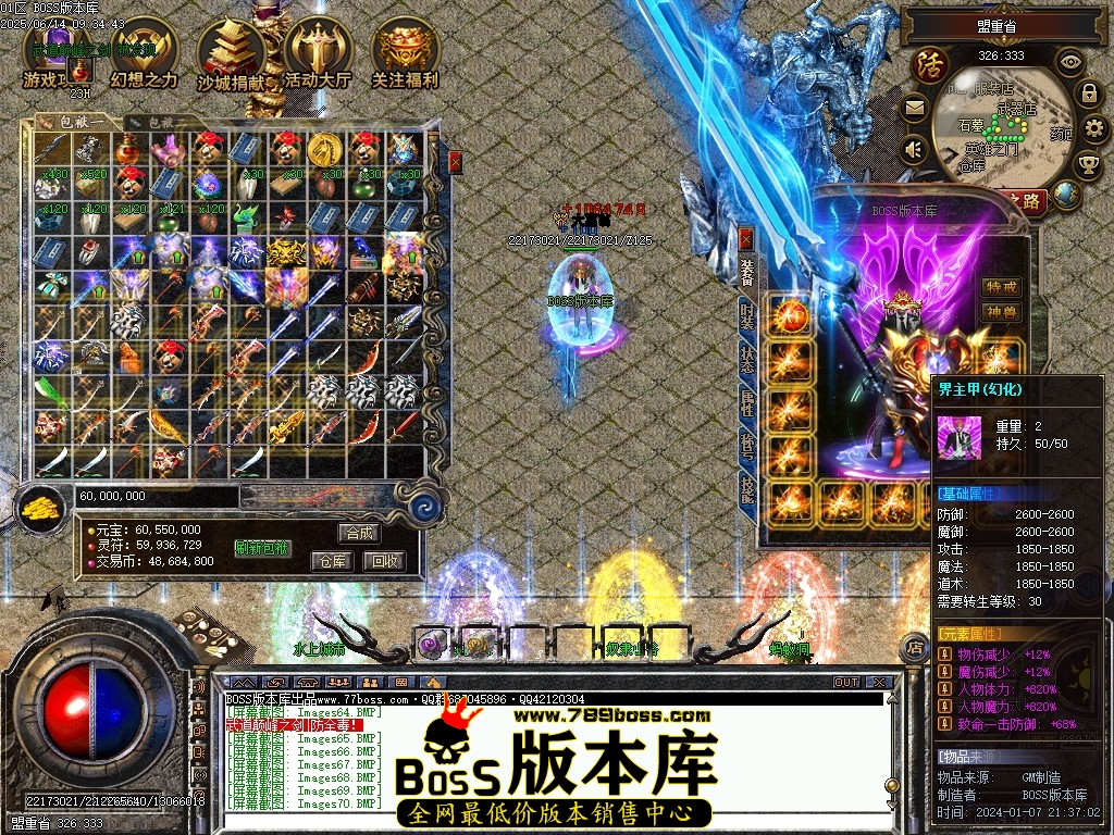 Images71压缩后.JPG