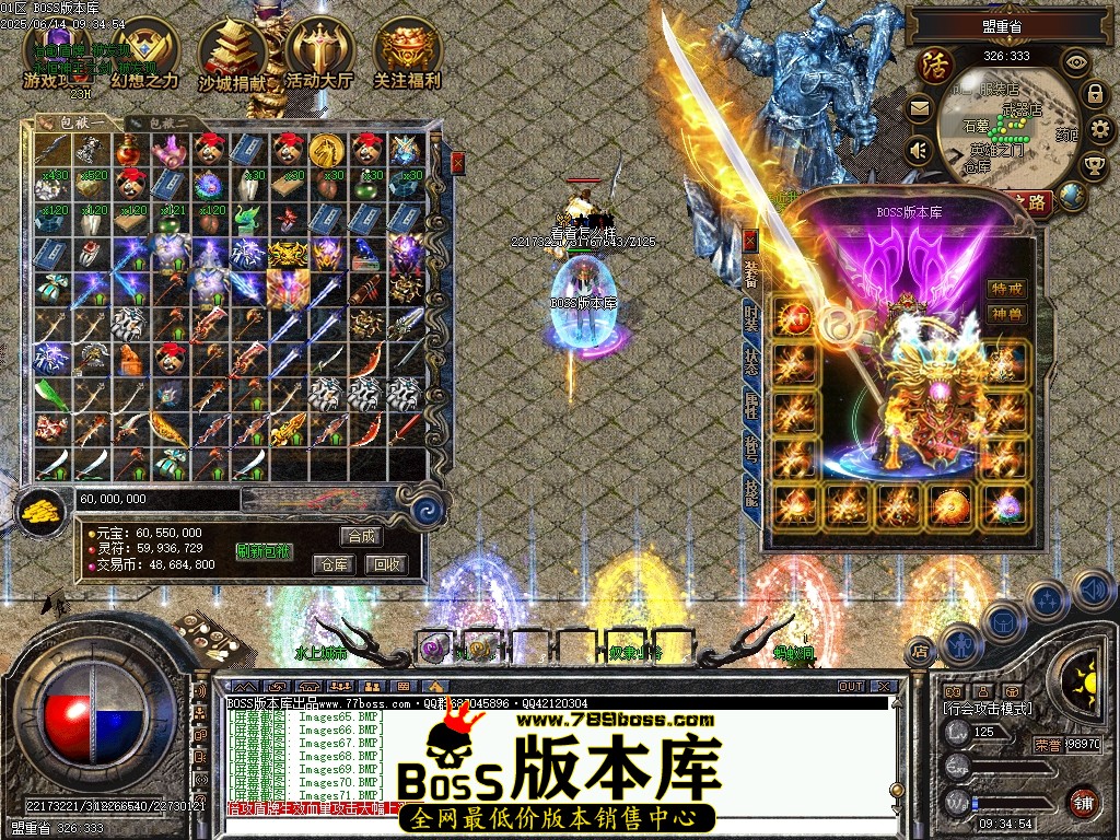 Images72压缩后.JPG