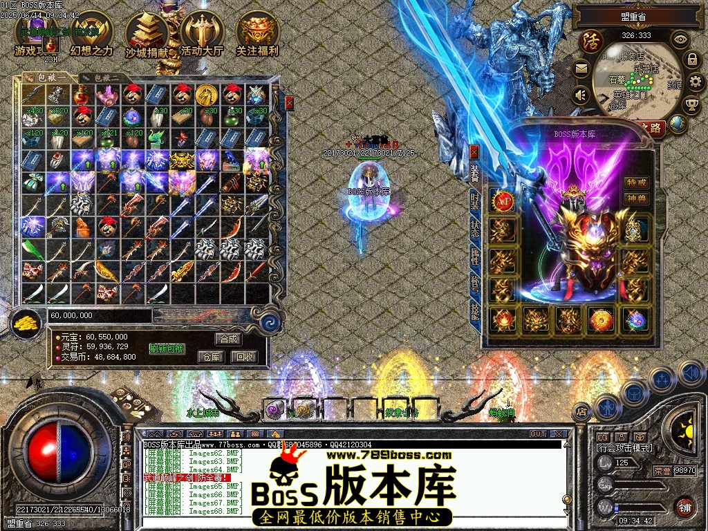 Images69压缩后.JPG