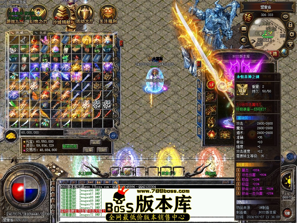 Images73压缩后.JPG