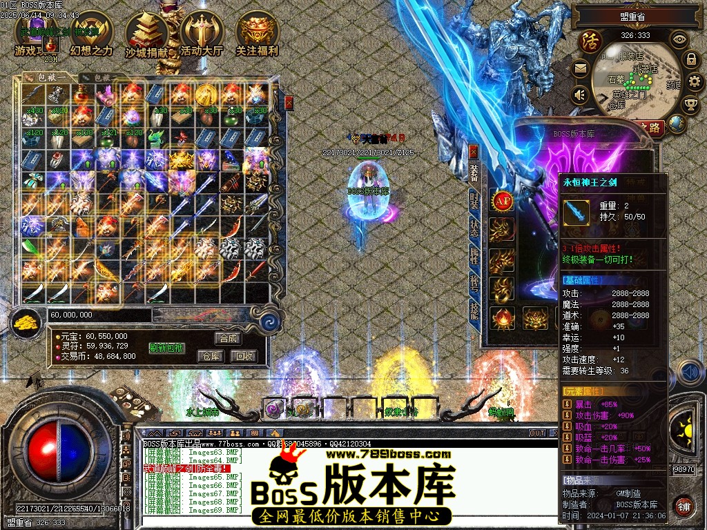 Images70压缩后.JPG