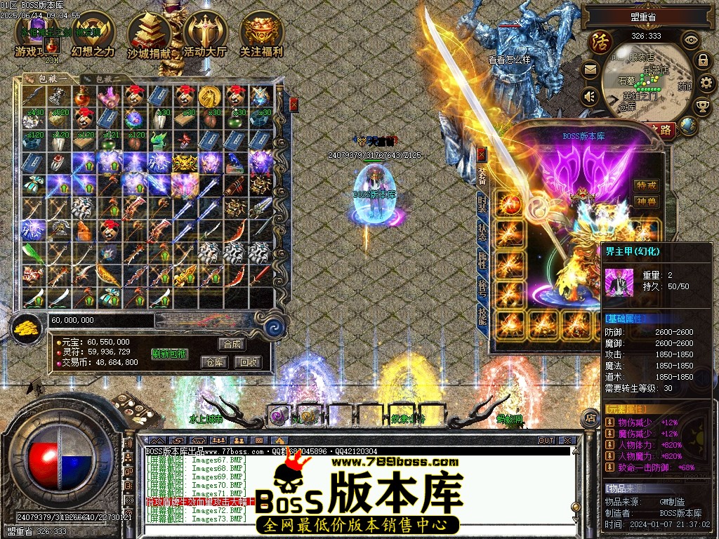 Images74压缩后.JPG