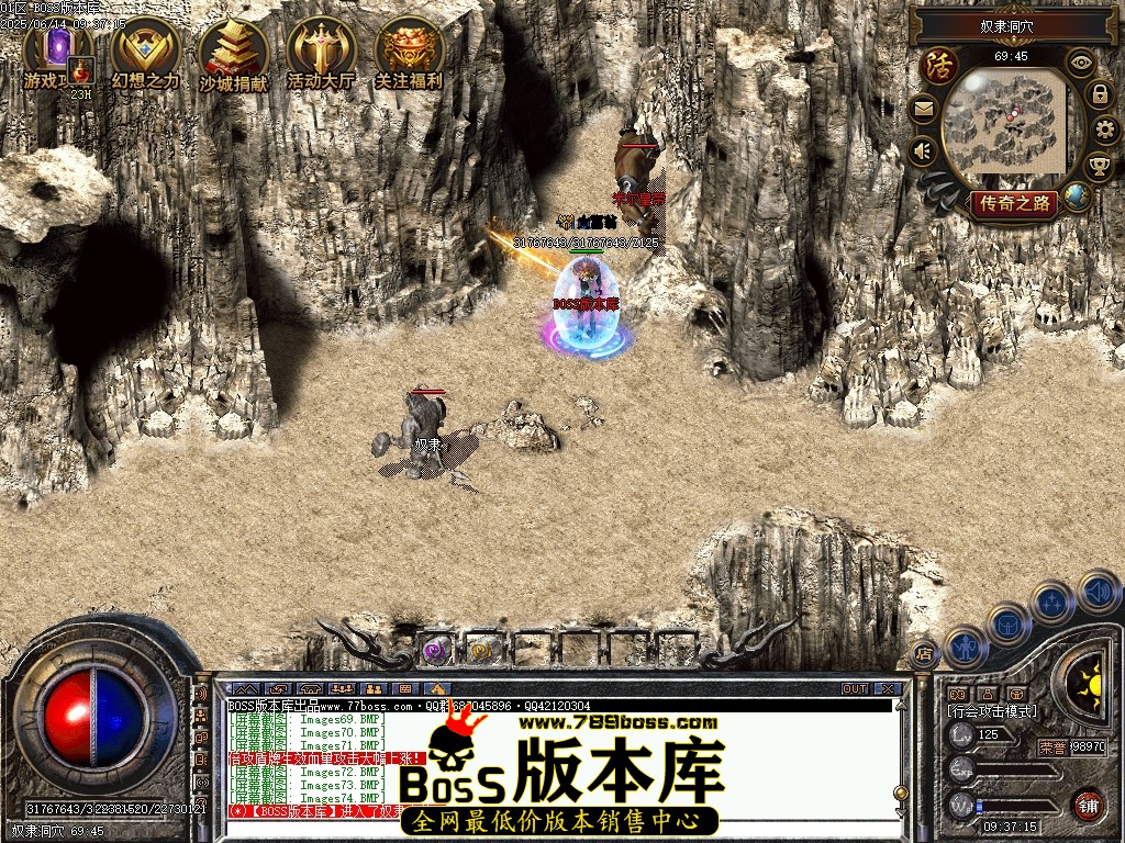Images75压缩后.JPG