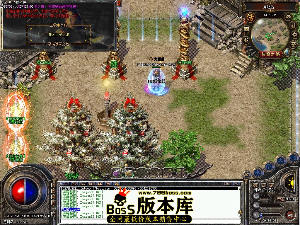 Images93压缩后.JPG