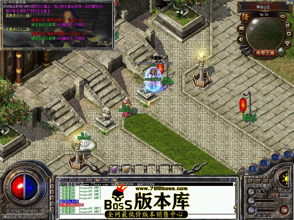 Images101压缩后.JPG