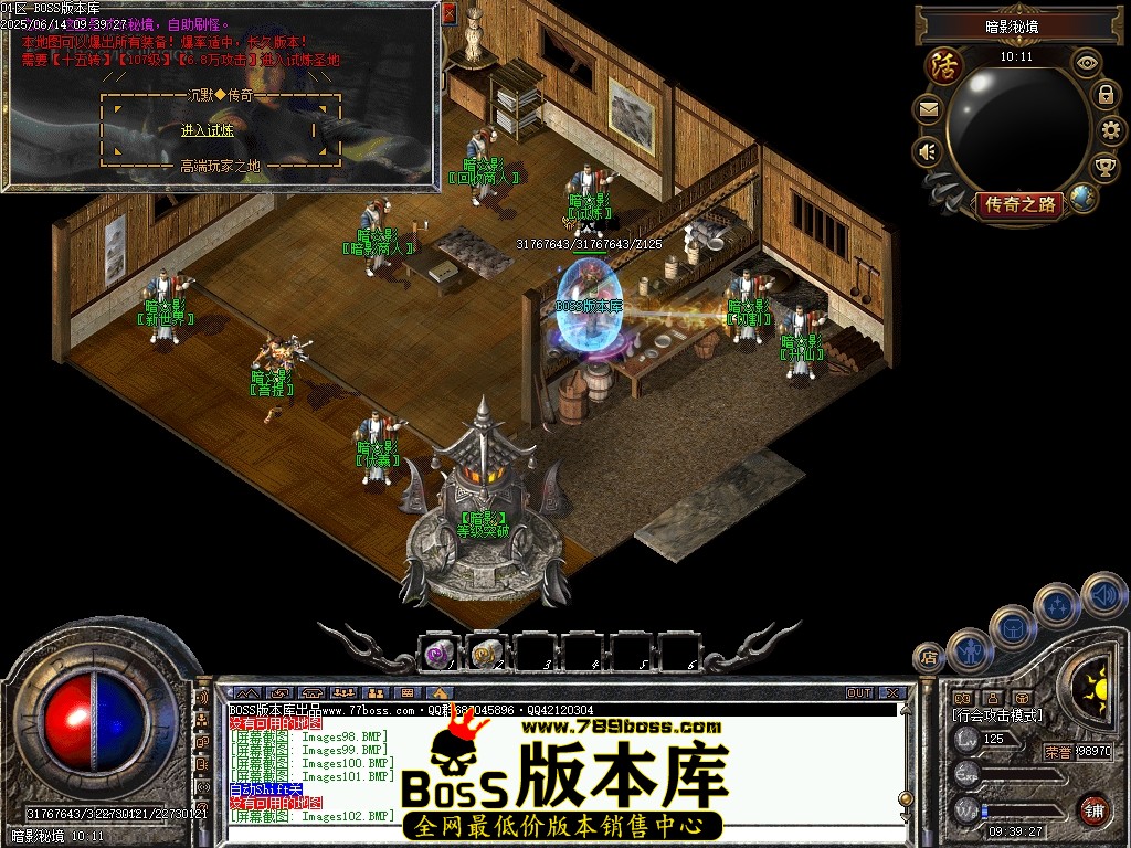 Images104压缩后.JPG