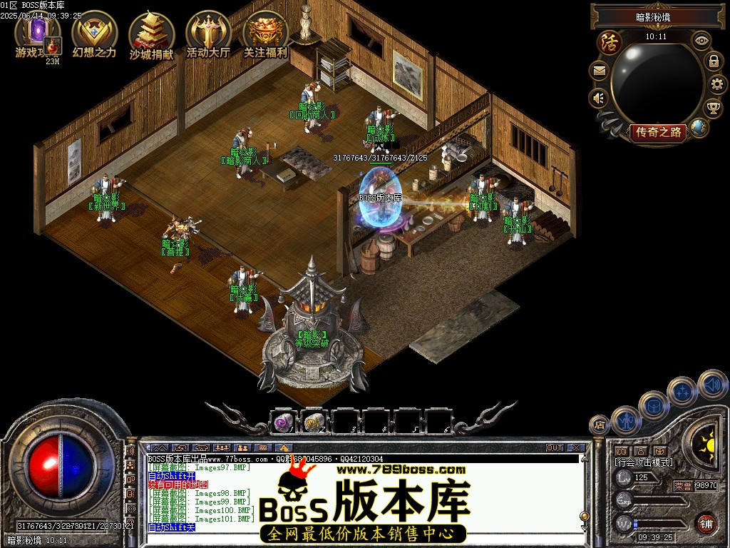Images102压缩后.JPG