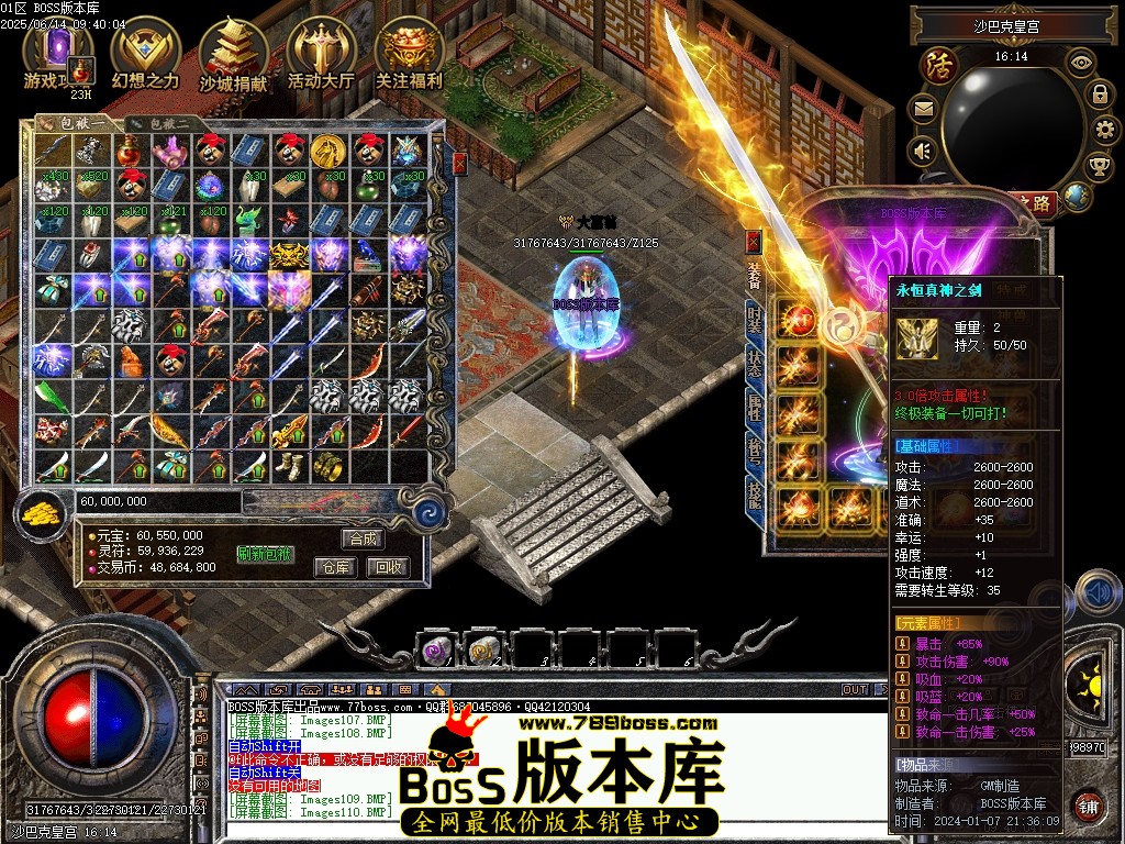 Images111压缩后.JPG