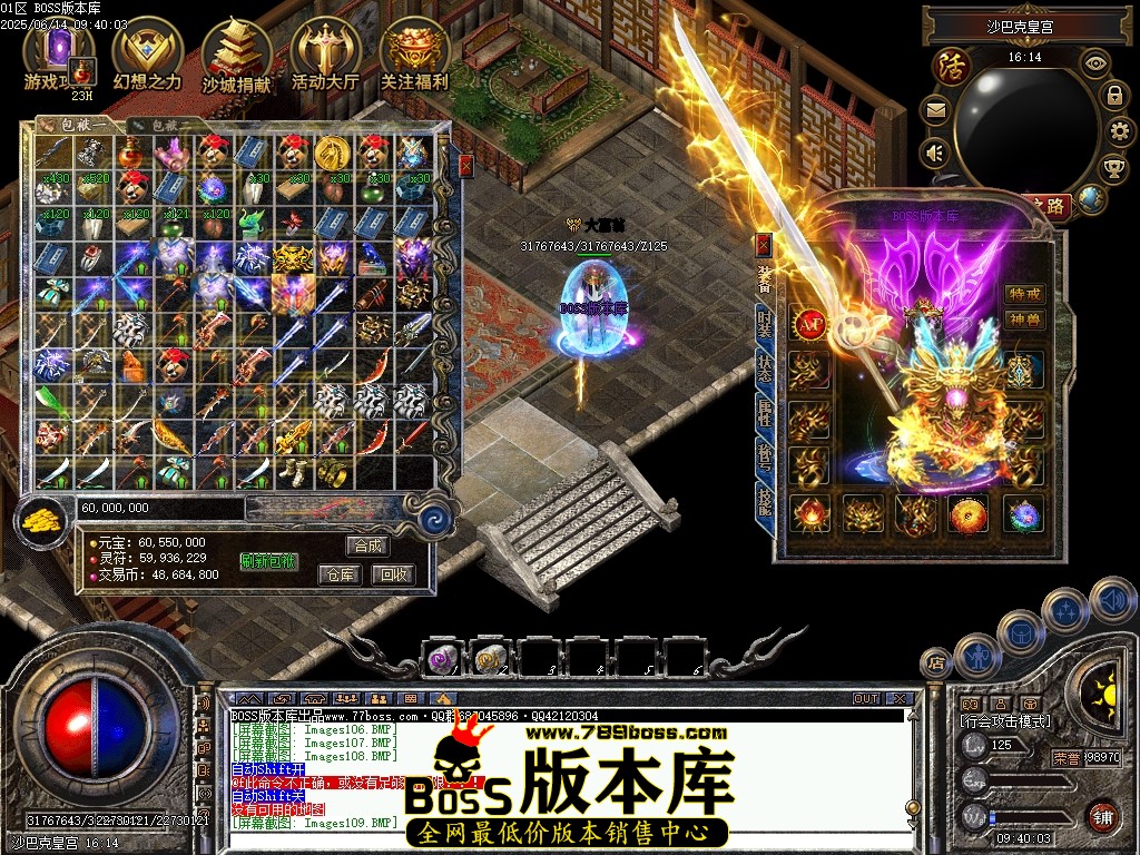 Images110压缩后.JPG