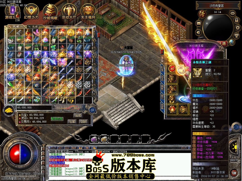 Images112压缩后.JPG