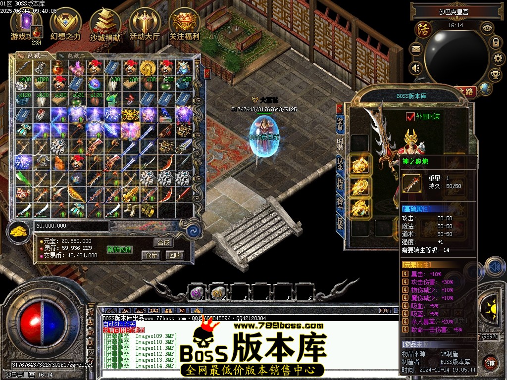 Images115压缩后.JPG
