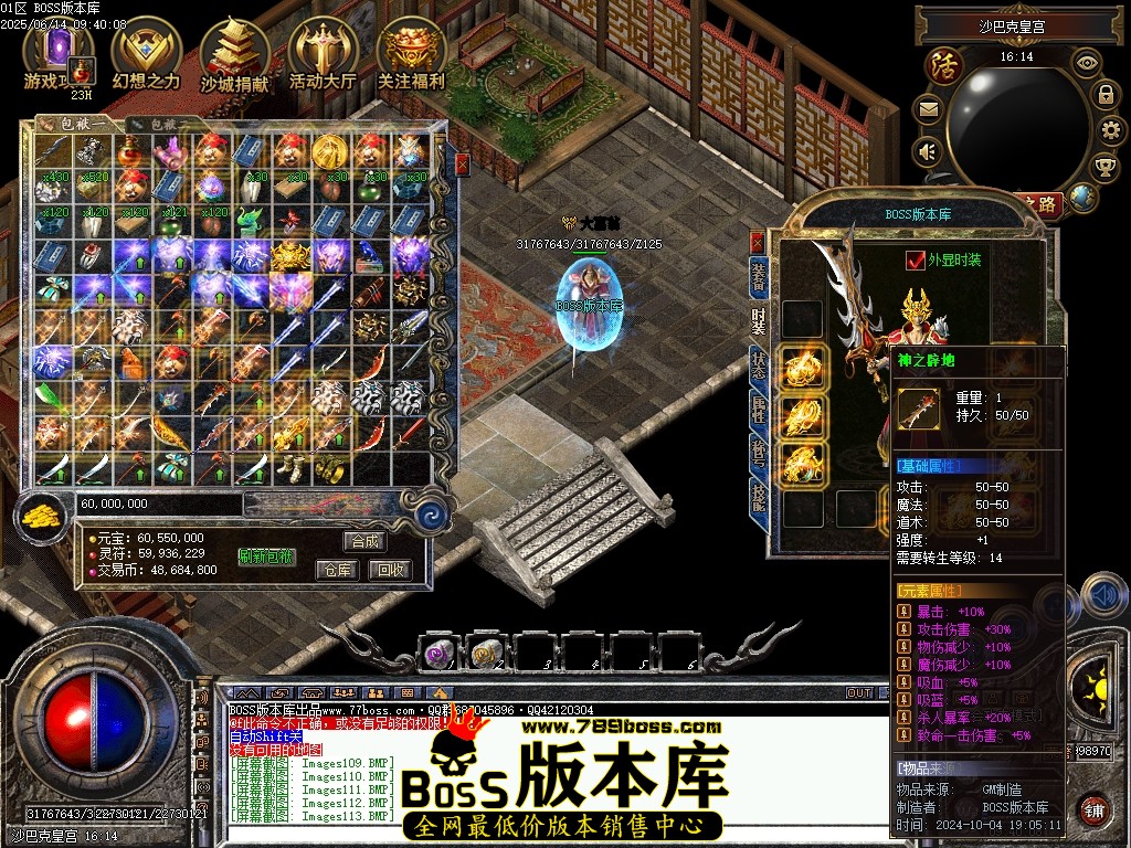 Images114压缩后.JPG