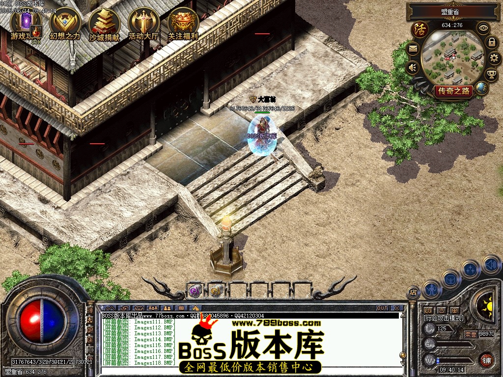 Images119压缩后.JPG