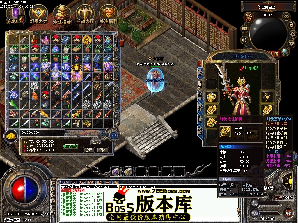 Images116压缩后.JPG