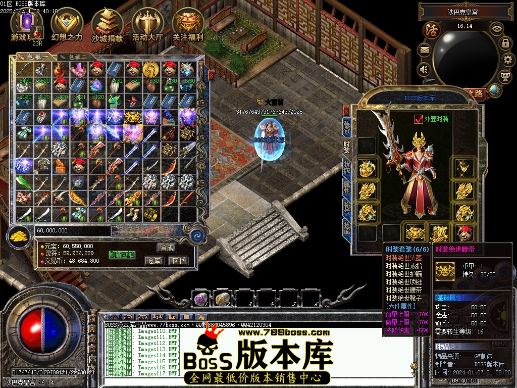 Images118压缩后.JPG
