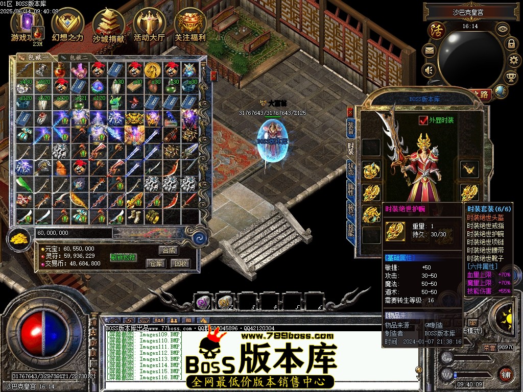Images117压缩后.JPG