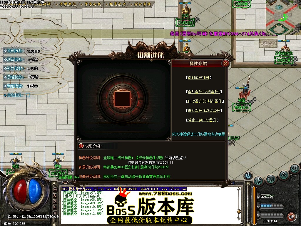 Images13压缩后.JPG