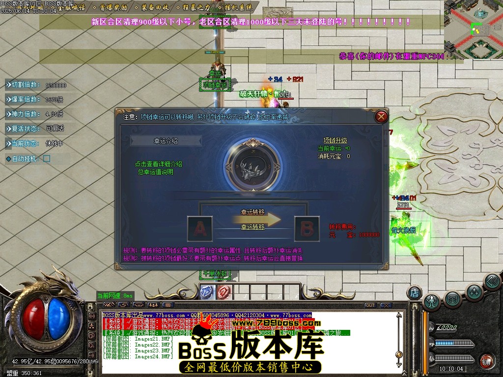 Images25压缩后.JPG