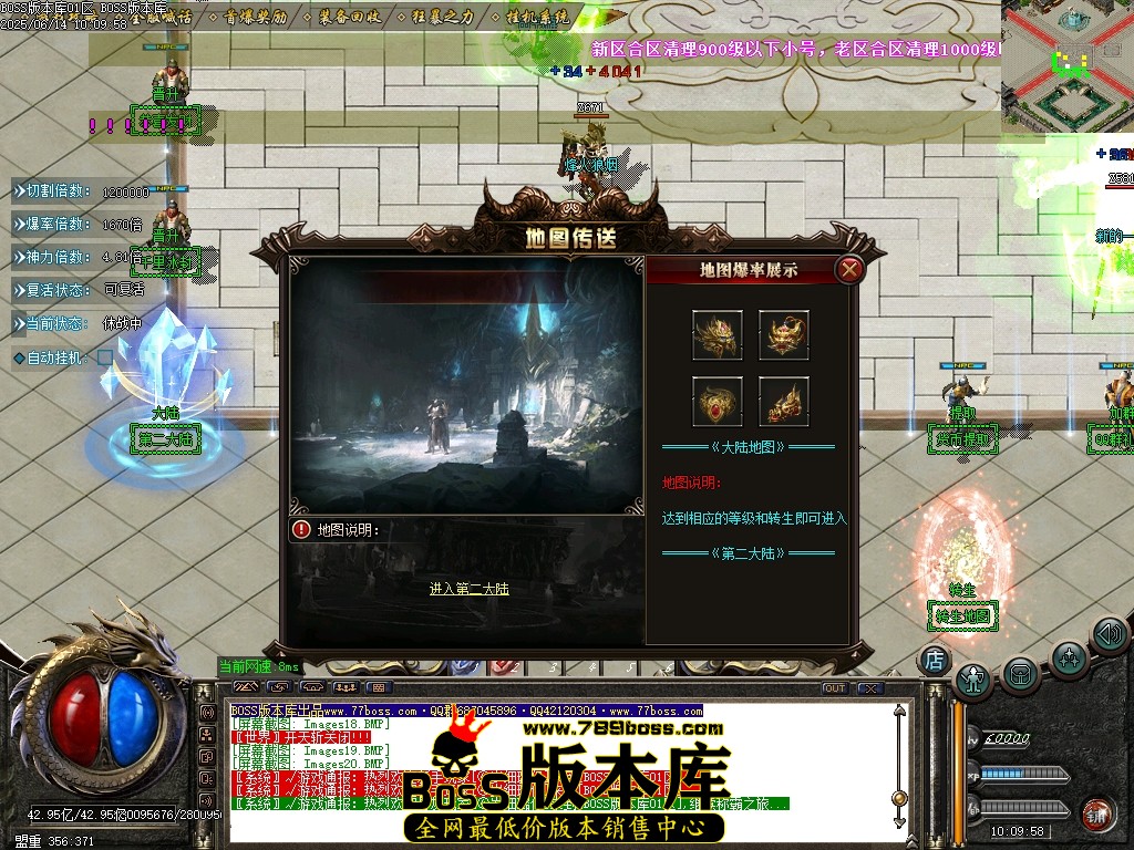Images21压缩后.JPG