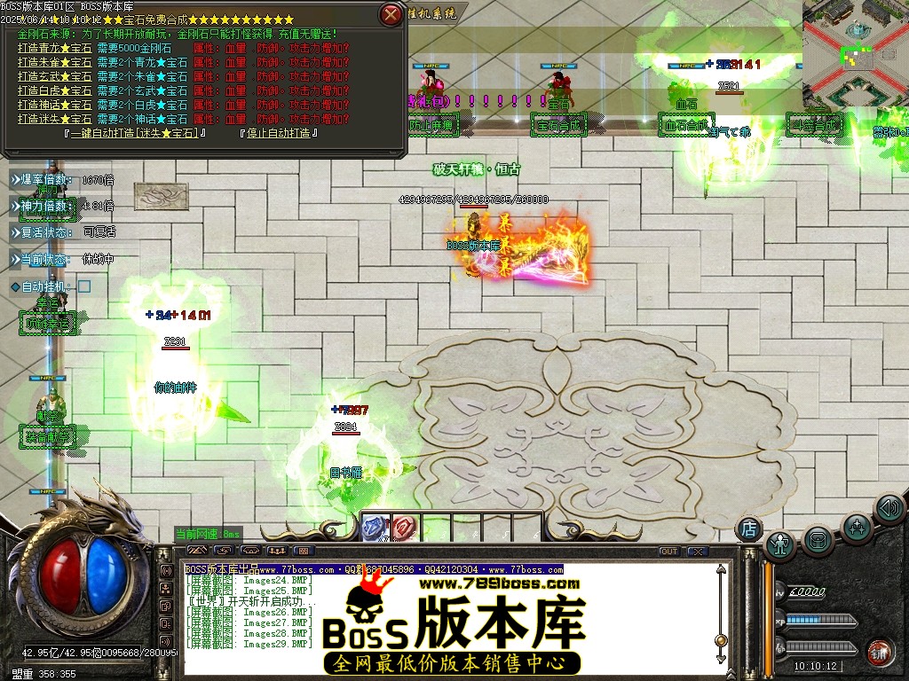 Images30压缩后.JPG