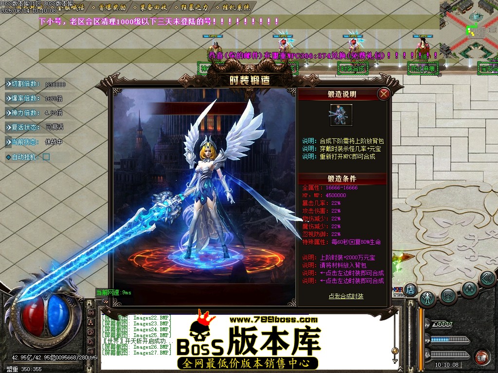 Images28压缩后.JPG