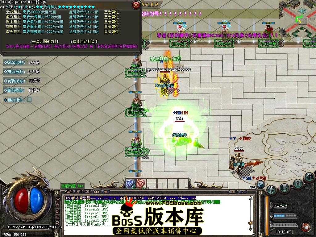 Images26压缩后.JPG