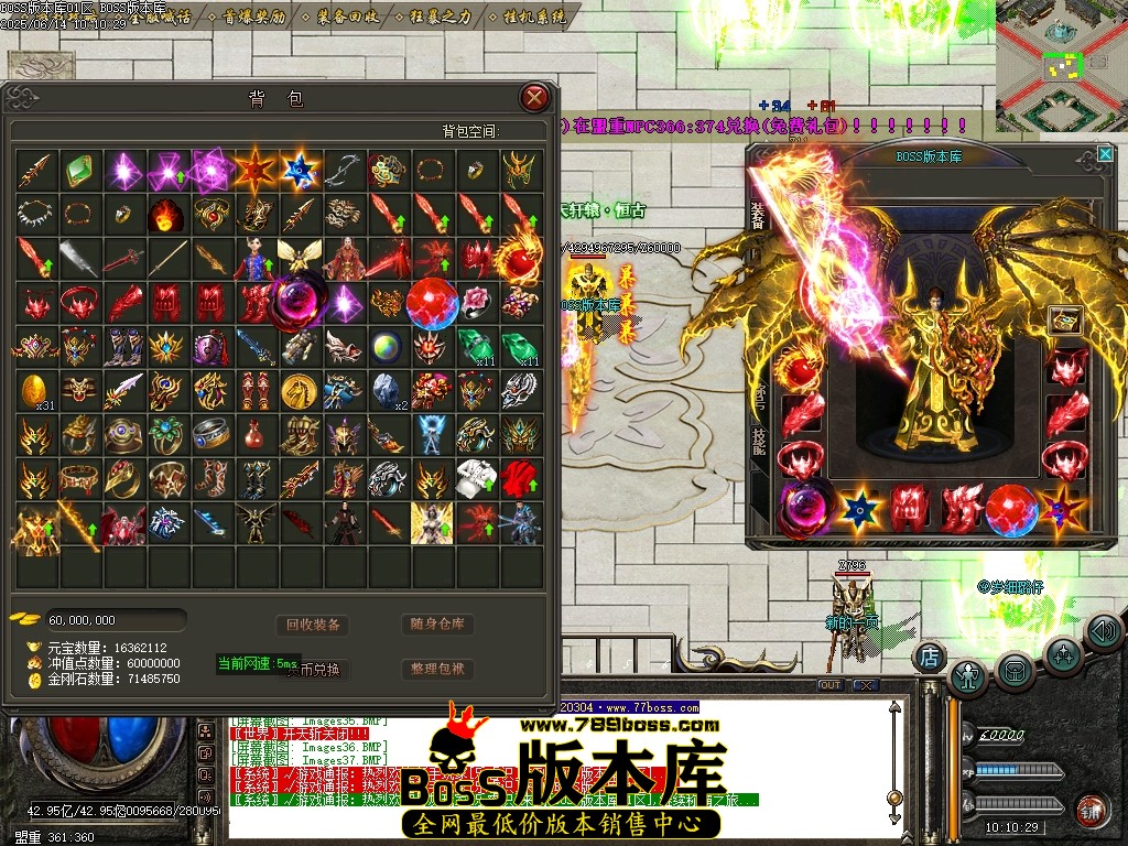 Images38压缩后.JPG