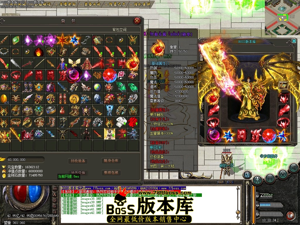 Images43压缩后.JPG