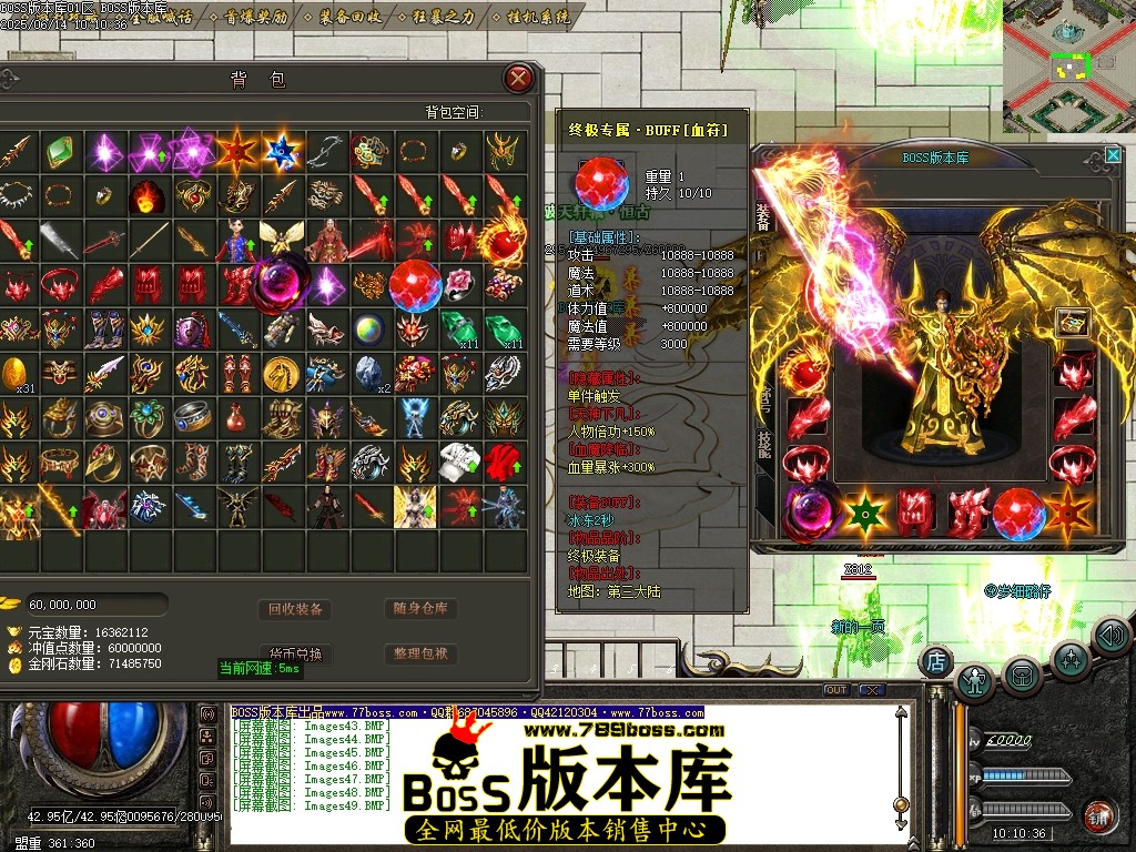 Images50压缩后.JPG