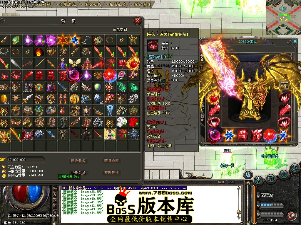 Images45压缩后.JPG