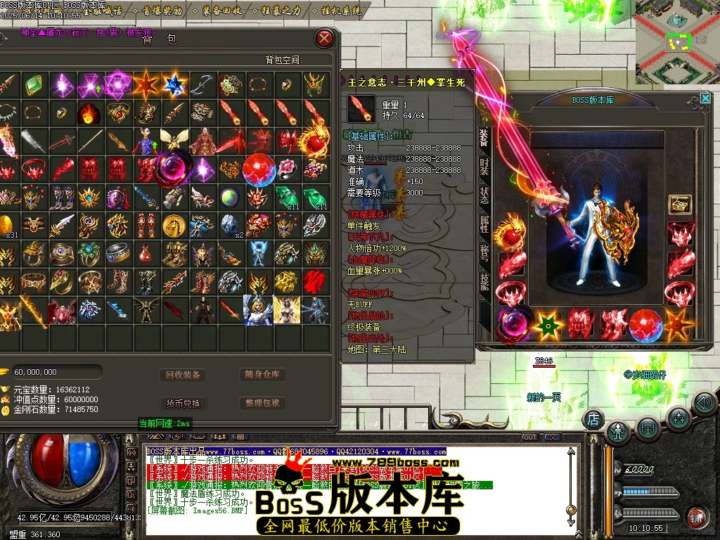 Images57压缩后.JPG