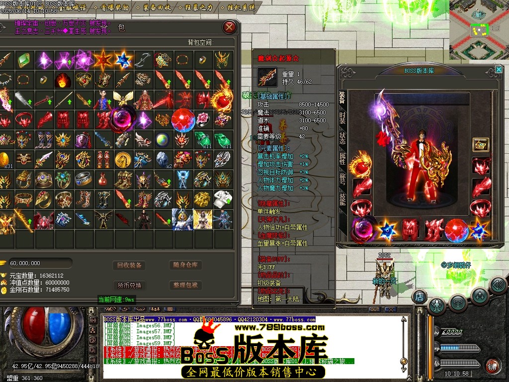 Images60压缩后.JPG