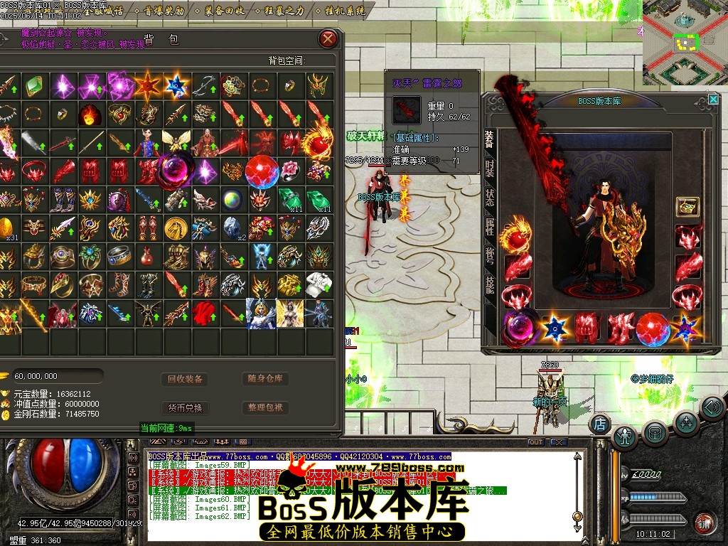 Images63压缩后.JPG
