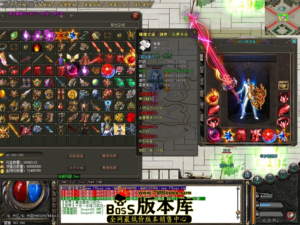 Images58压缩后.JPG