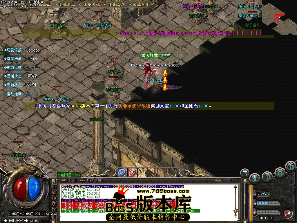 Images70压缩后.JPG